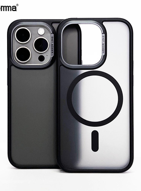 Comma适用于苹果15promax撞色防摔壳15pro软边磁吸保护套15plus磨砂透黑壳金属镜头