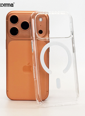 Comma适用于iPhone17promax钢化玻璃透明手机壳16pro磁吸防摔壳17琉璃裸感壳