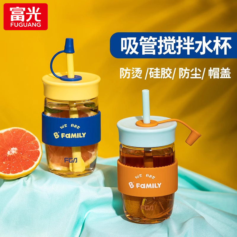富光吸管搅拌杯玻璃杯