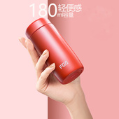 富光迷你保温杯女士小巧便携316L水杯儿童保温杯女新款 口红水杯子