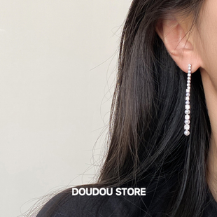 DOUDOUSTORE许我耀眼许言赵露思同款 流苏锆石珍珠耳钉女闪耀 长款