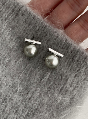 DOUDOUSTORE烟灰925银针高级清冷银灰珍珠一字耳钉气质耳环耳饰