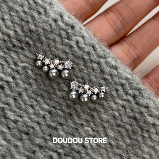 DOUDOUSTORE925银针弧度清冷灰珍珠锆石耳钉女温柔气质弧形耳环
