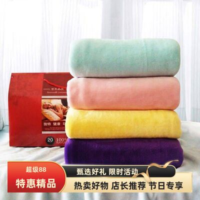开业毛毯珊瑚绒礼品毯法兰绒素色加厚空调盖毯儿童小毯子特惠简约