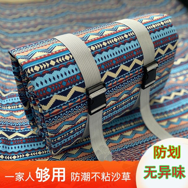 户外春游野餐加厚布携可机防潮垫
