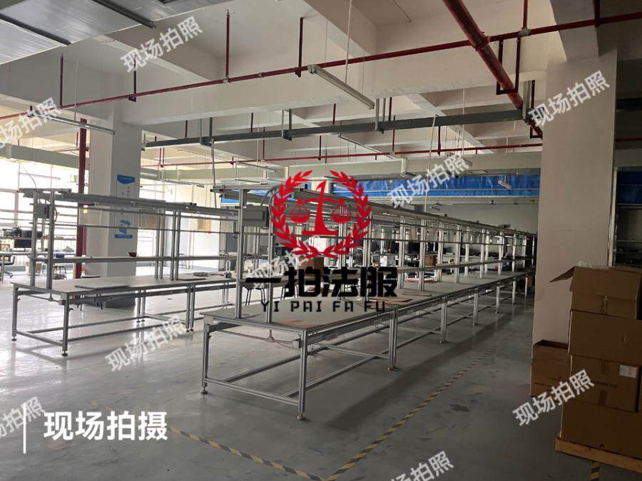 4月19日六盘水市科技公司名下厂区内部分设备网络拍卖公告