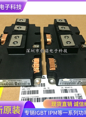 FF1400R12IP4 FF900R12IP4 FF1000R17IE4 FF1400R12IE4 FF1400R17