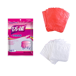 一次性桌布塑料长方形家用方桌加厚塑料台布红色白色防水餐桌布