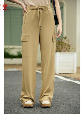 优衣美新款松紧腰系带长裤子舒适垂感直筒休闲裤女裤子23688