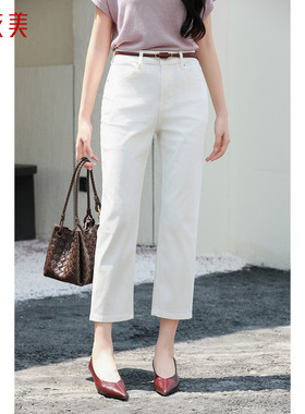 优衣美2025春新款高腰直筒牛仔裤女棉弹牛仔布亲肤26182