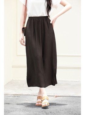 优衣美静雅气质光泽感醋酸半身裙女夏高腰显瘦a字裙31343