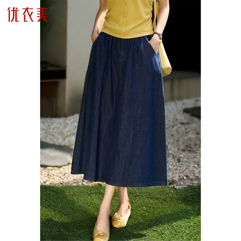 优衣美时尚降落伞半身裙女夏季高腰显瘦A字裙百搭透气31340