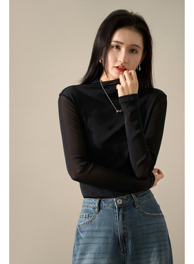 优衣美秋季休闲风修身长袖针织套头衫女透气速干打底12619