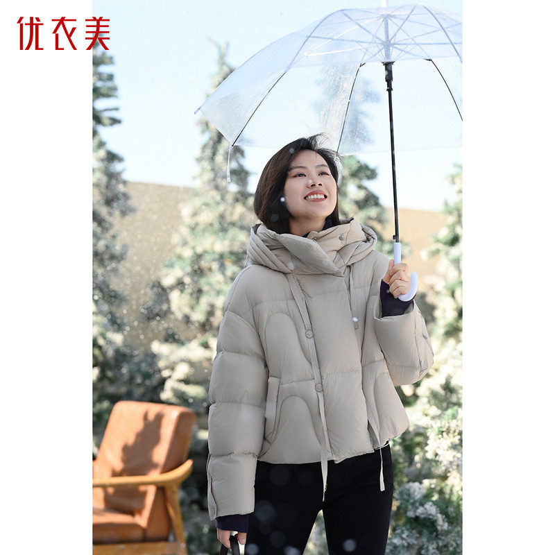 优衣美新款加厚白鸭绒短款羽绒服女立领纯色锦纶37250