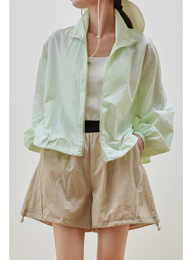 优衣美轻薄防晒外套女夏季透气防晒衣外搭气质百搭开衫11309