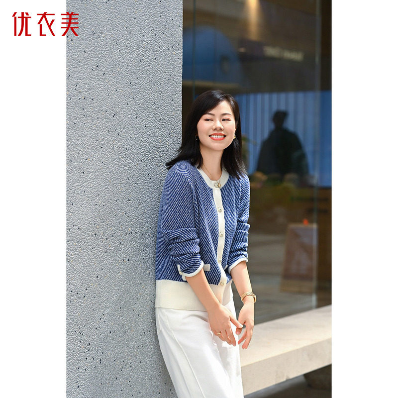 优衣美秋季新款小香风针织开衫女宽松保暖气质撞色上衣14982
