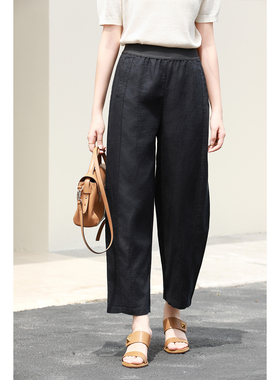 优衣美夏莱直筒裤女中高腰休闲九分裤亲肤透气23806