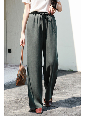 优衣美春季新款女士直筒裤宽松中高腰休闲裤亲肤透气23793