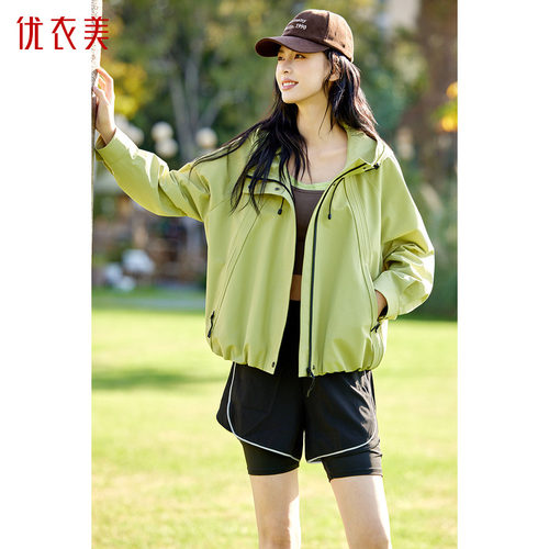 优衣美防风保暖连帽抽绳冲锋衣外套女春秋季户外登山服16136