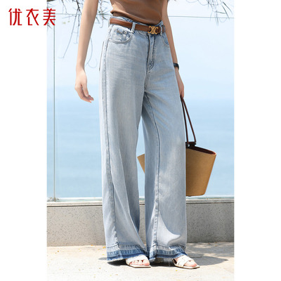 优衣美宽松休闲修身显瘦垂坠质感显瘦外穿阔腿女牛仔裤26135