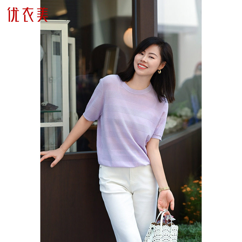 优衣美春季新款女宽松休闲风莱赛尔圆领短袖针织衫套头14961