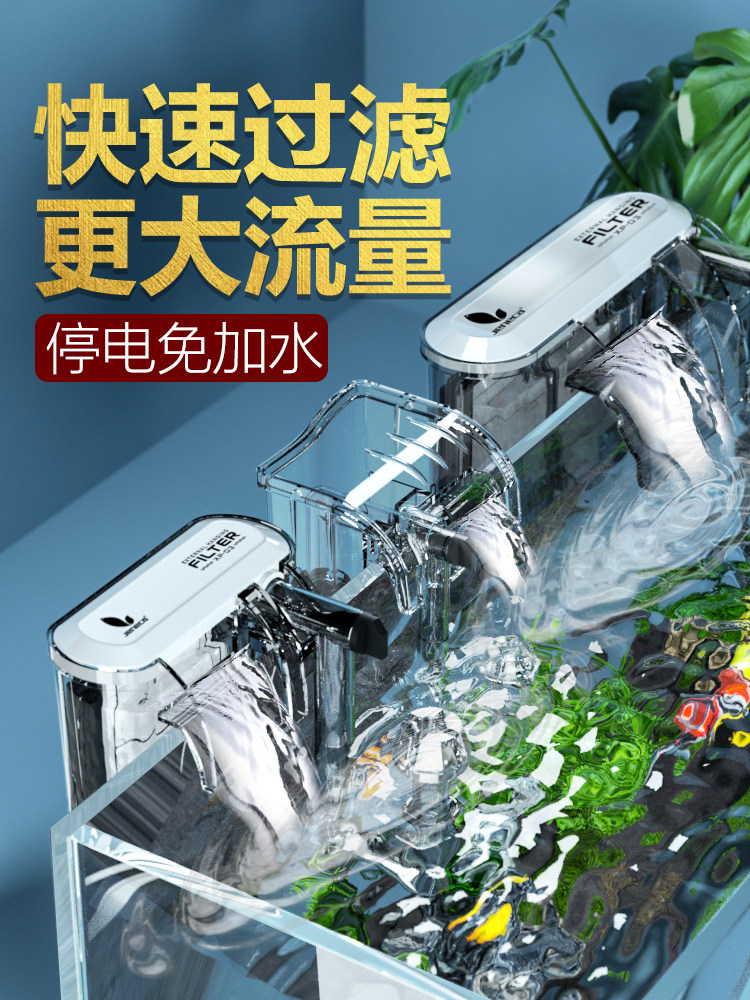 日本鱼缸过滤器三合一净水水循环小型瀑布式壁挂迷你水泵循环泵