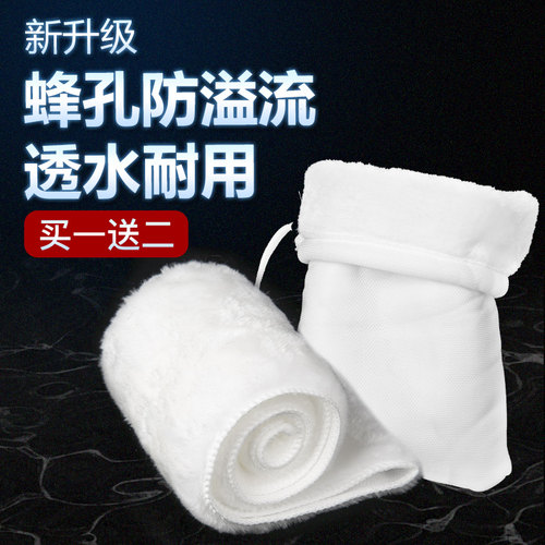 魔毯魔袋毛毯高级鱼缸过滤棉高密