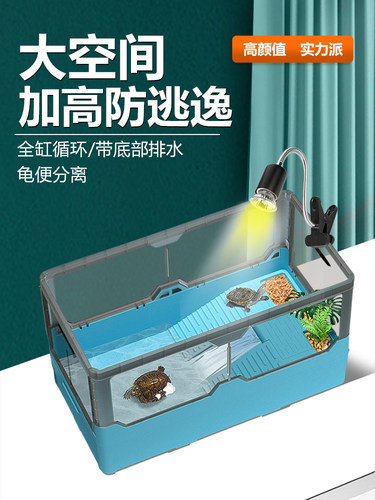 显微相