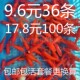 草金鱼活鱼锦鲤鱼活体小金鱼活小型观赏鱼苗冷水淡水鱼饲料鱼好养