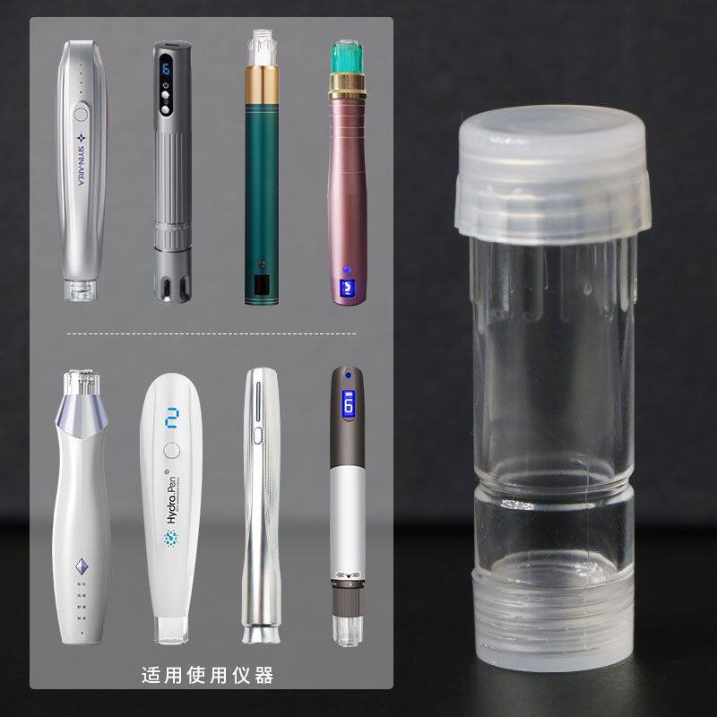 微晶纳米4D中晶导入MTS微晶水光晶片可装溶液中胚层水光淡斑祛痘
