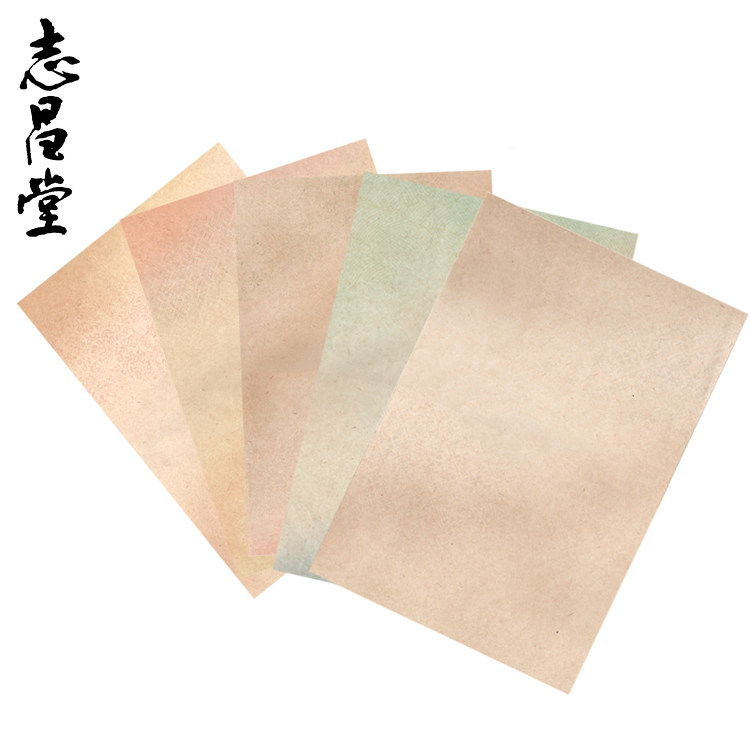 日本志昌堂进口かほり高级雁皮紙10张日本高级书画作品用