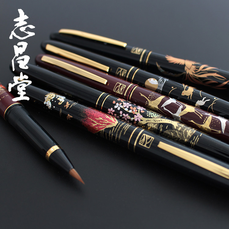 日本原装进口吴竹万年毛笔莳绘物语系列钢笔式毛笔新品上市