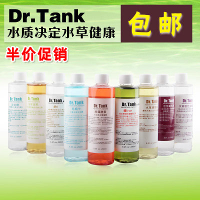 硝化细菌dr.tank坦克除藻水质