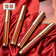 [Li Jiaqi đề nghị] HEDONE thời hiện đại son môi mờ môi bóng son bóng retro nhung say giấc mơ - Son bóng / Liquid Rouge