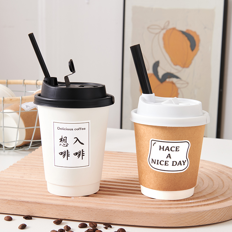 咖啡杯子一次性商用奶茶杯加厚带盖外卖热饮外带家用豆浆纸杯定制