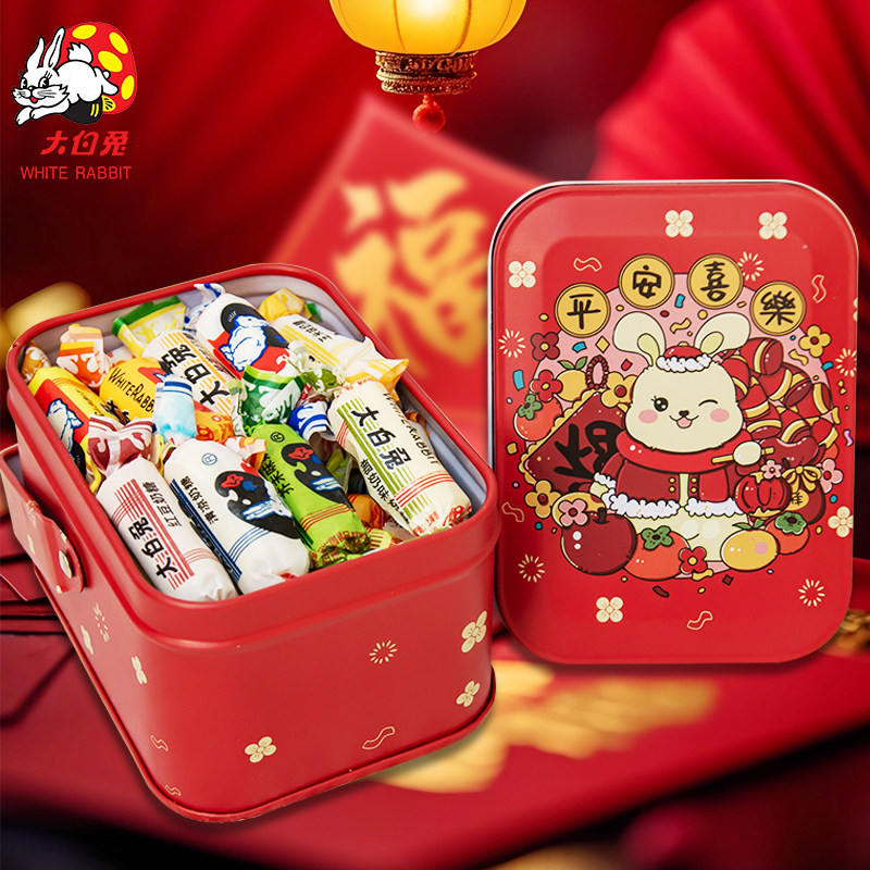 大白兔上海特产奶糖手提礼盒创意糖果礼盒糖果节日礼物,零食/坚果/特产,传统糖果,淘宝优惠券,粉丝福利购,淘宝优惠卷