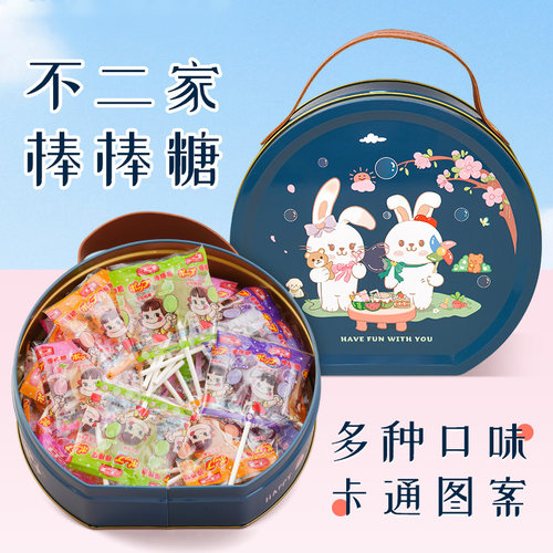 不二家棒棒糖创意礼盒女生闺蜜