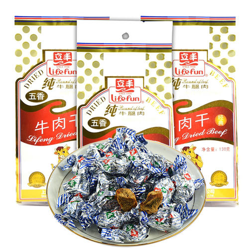 中华老字号上海老味道