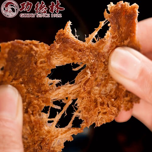 功德林素牛肉干以素仿肉老字号