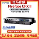 RME FireFace UFX II UFX 2 音频接口外置声卡录音棚机架录音混音
