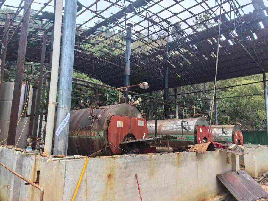 2月13日黔东南苗族侗族自治州变卖锅炉房钢架棚网络拍卖公告