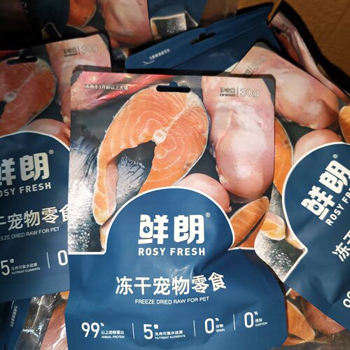 鲜朗冻干零食猫狗通用鸡胸肉冻干成猫幼猫成犬幼犬高蛋白鲜肉冻干