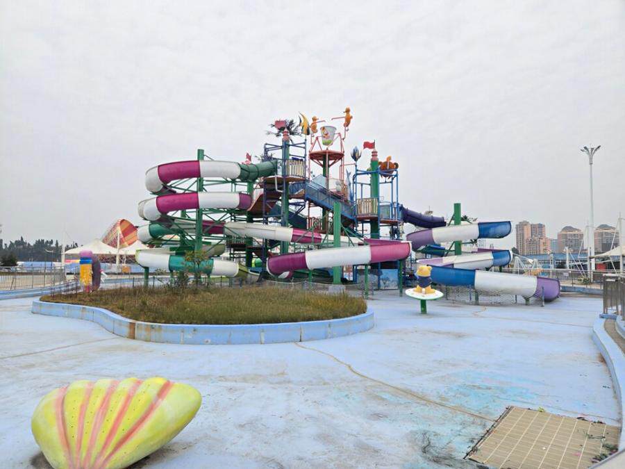 5月16日黔东南市乐园房屋建筑物、构筑物及其辅助设施、机器设备、生物资产等实物资产网络拍卖公告