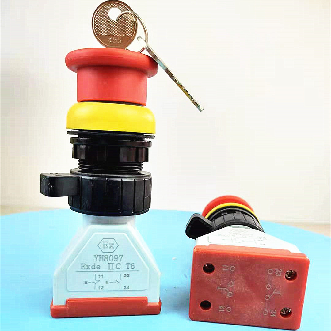 BA8097防爆急停按钮钥匙蘑菇头旋钮