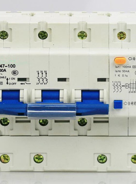 漏电断路器DZ47LE-100H/1P2P3P4P100A漏电开关NLE100A漏电保护器