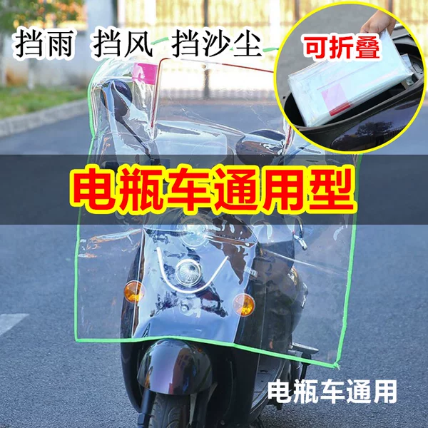 Товары от 千惠饰品商城