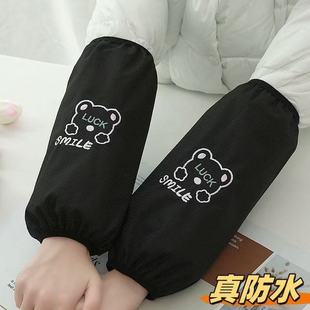 袖套女款秋冬套袖学生纯白色短款毛绒护袖办公羽绒服防污袖头