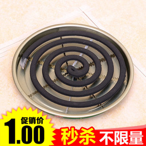 家用驱蚊灭蝇不锈钢蝇香架蚊香座托盘支架托卫生间檀香架子接灰盘