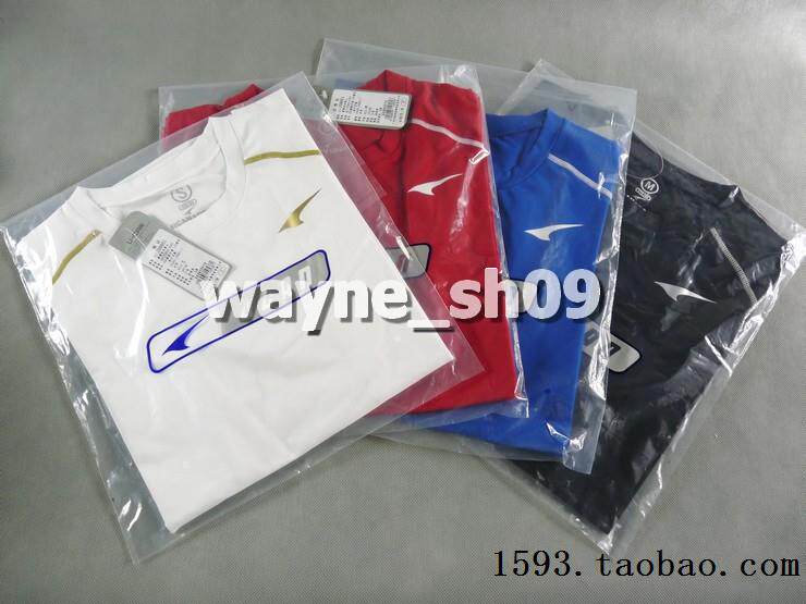 LUZON HOUSE  RICK UCAN 축구 러닝 스포츠 피트니스 꽉 민소매 조끼 4 색 J8801