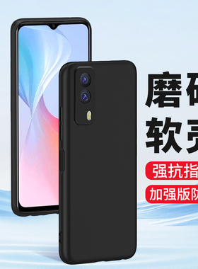 适用vivot2手机壳vivot1磨砂vivo T2X硅胶vivoT1X软壳T1防摔vivoT2X保护套T2全包镜头T1男士女生新款黑色外壳
